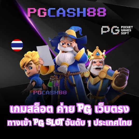 betflik 19